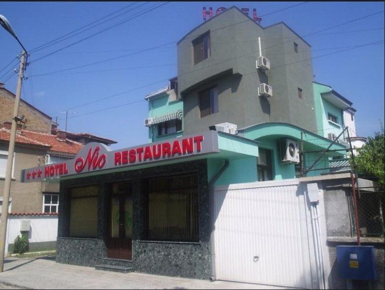 Хотел Ник Asenovgrad Ngoại thất bức ảnh